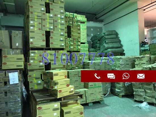 Wcega Plaza (D23), Factory #147573362